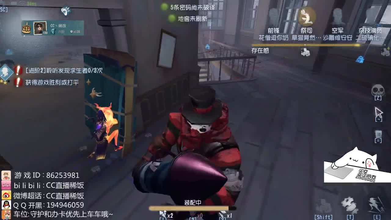 今天的分数明天的目标～ 第1段
