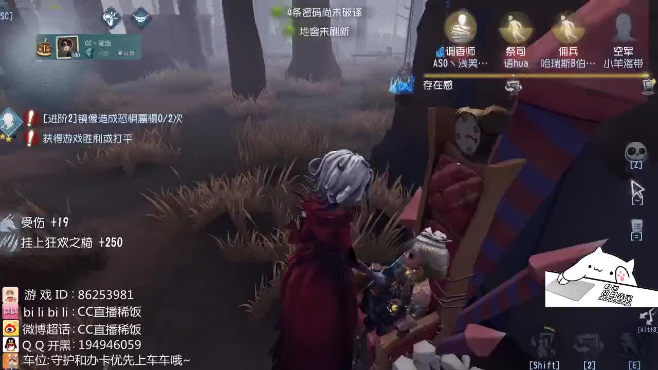 今天的分数明天的目标～ 第2段