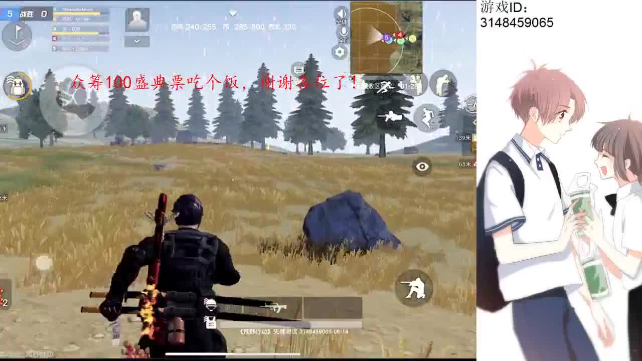 及时止损是成年人感情中最高的自律