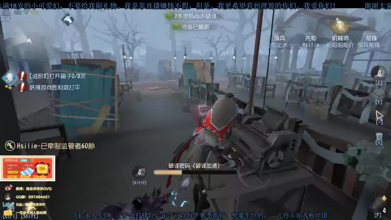 洋洋洋：ヾ(≧O≦)〃嗷~呜 第1段