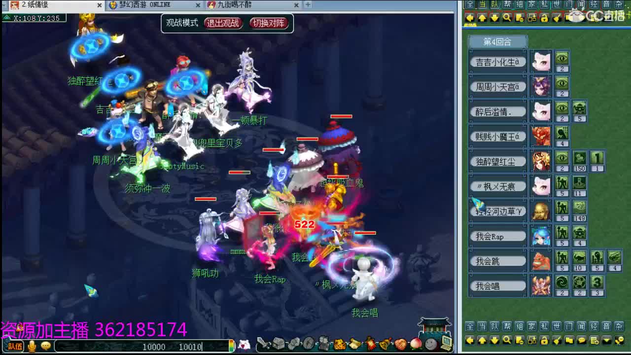 浩文 第1段
