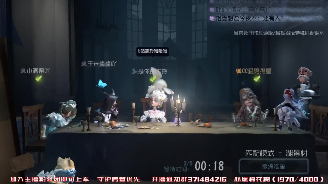 温柔治愈催眠音~ 第1段