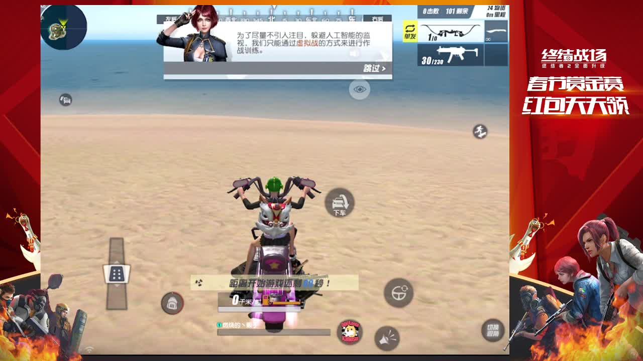 00000000000000000000000000000 第1段