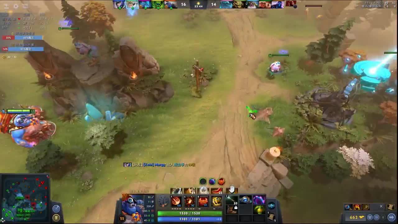 【肯尼】师傅这蘑菇很滑的 第1段