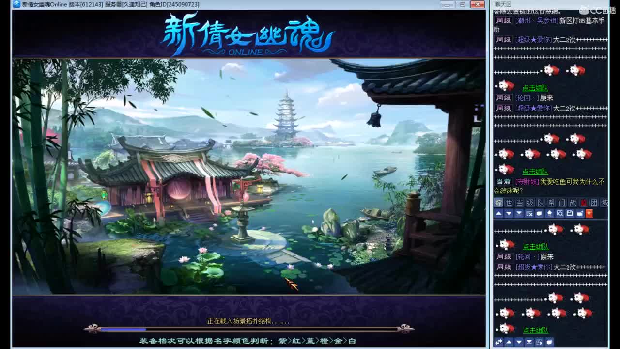 资源，拿捏了！！ 第3段