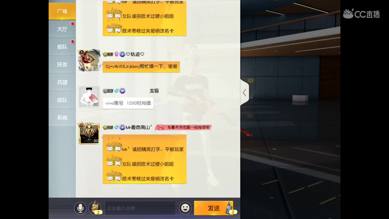 等春风、等细雨、等最温柔可爱的你。