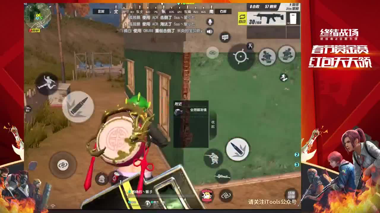 心情不美丽