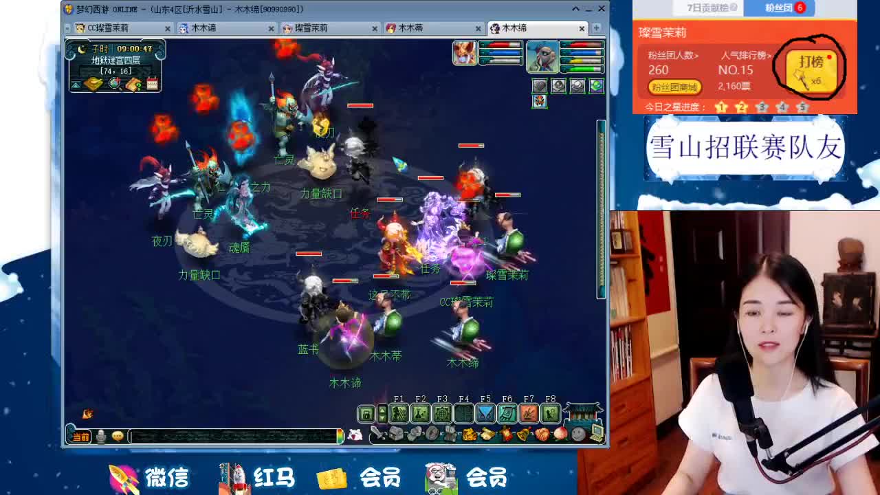 1080伤双种族双圈神器号养成记 第1段