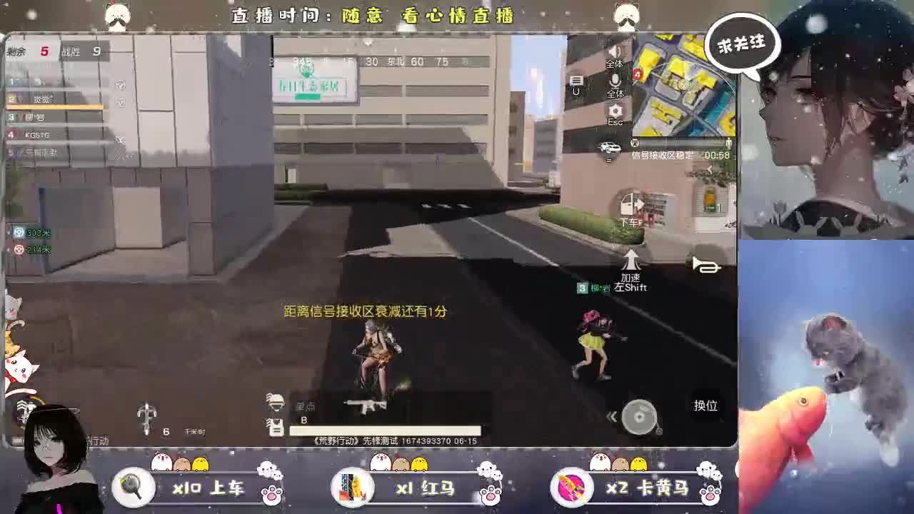 觉觉啊 第1段