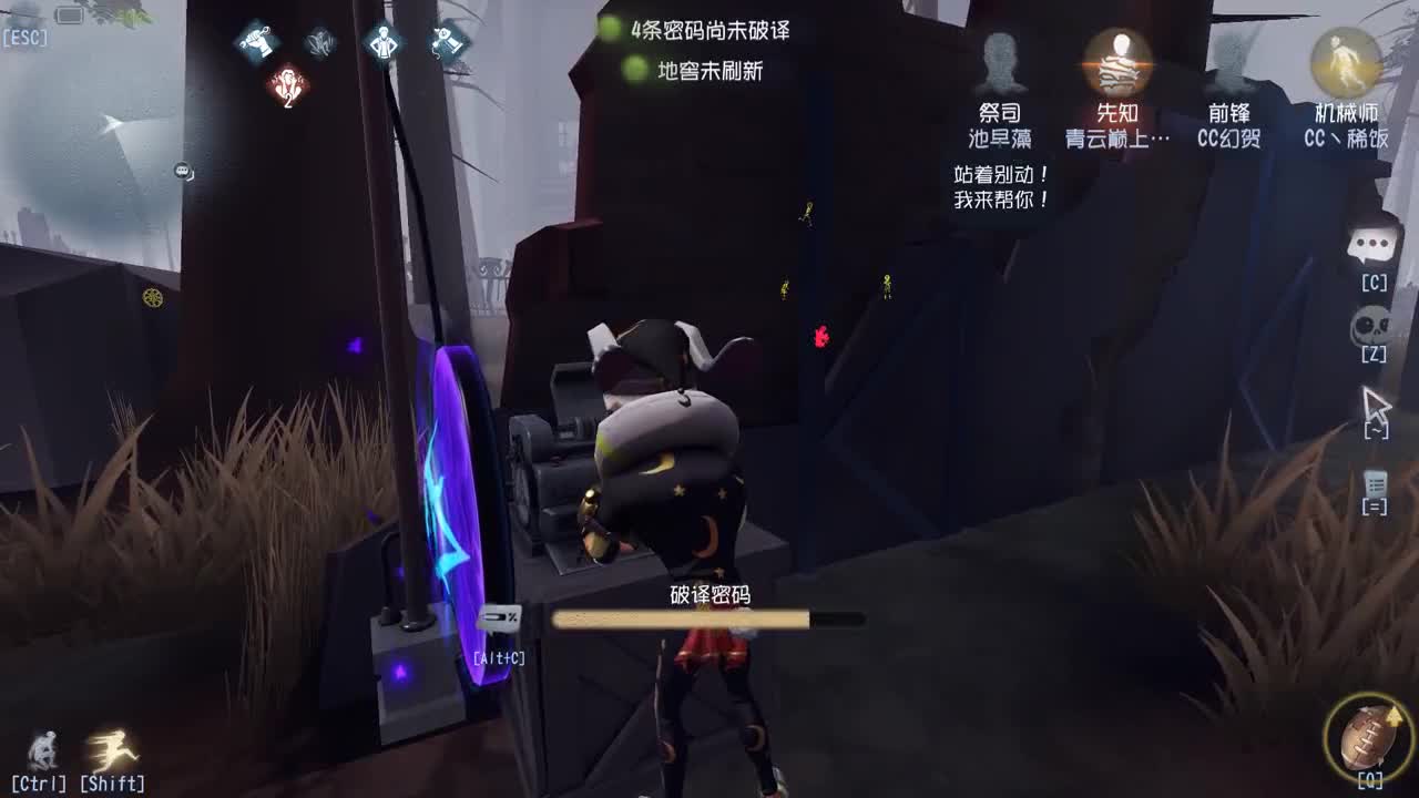 老样子-.+ 第1段