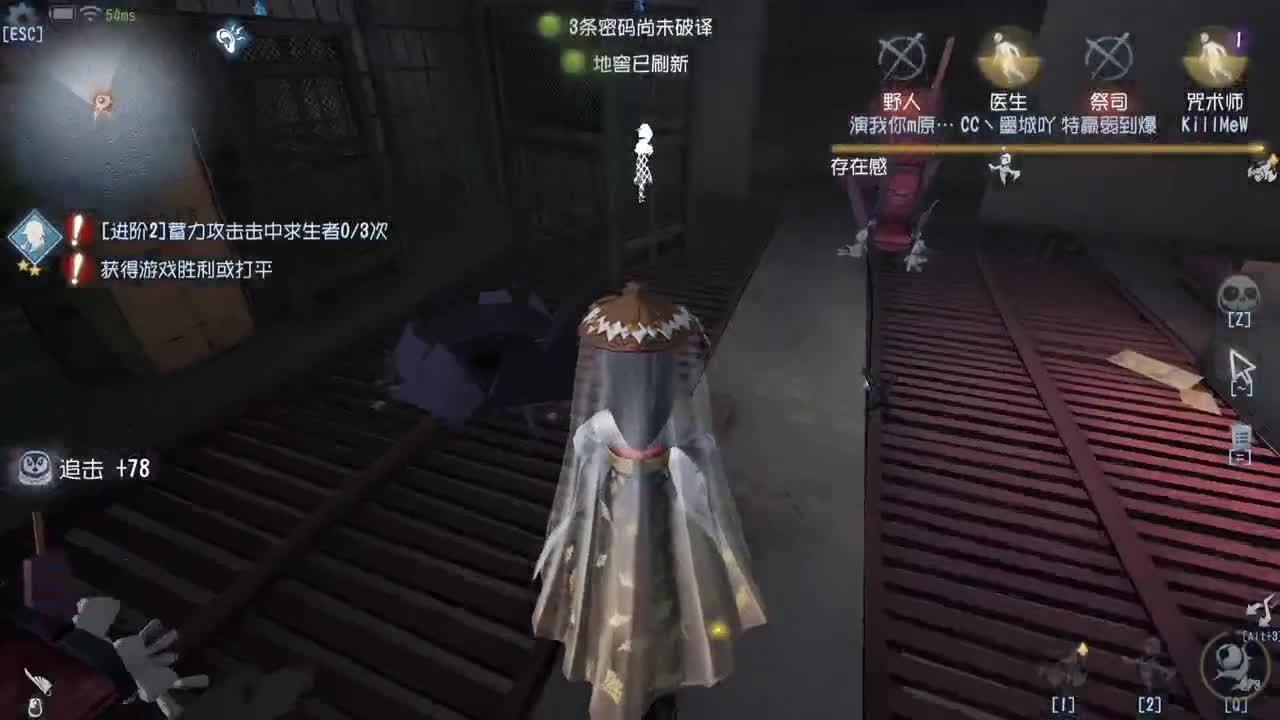 老样子-.+ 第2段