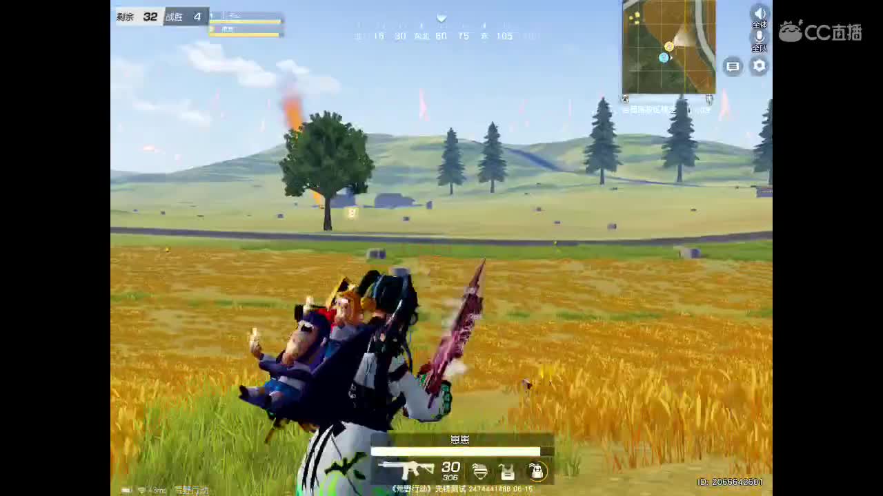 等春风、等细雨、等最温柔可爱的你。