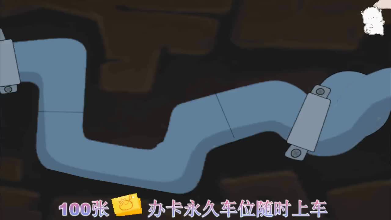 想要加油棒~