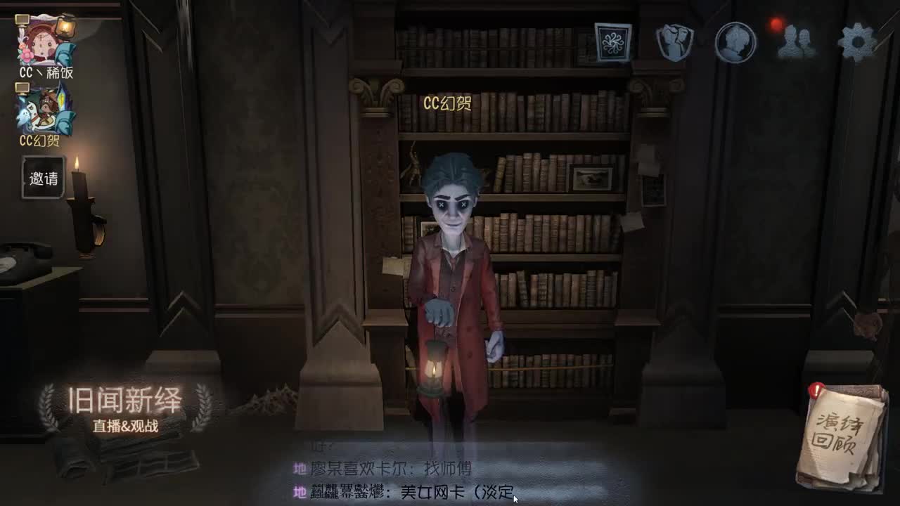 老样子-.+
