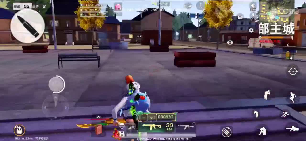 无心在线宠人机