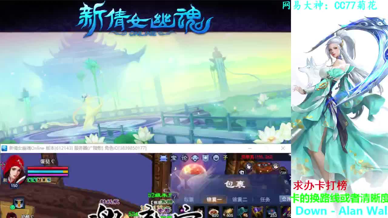 射手关宁 第2段