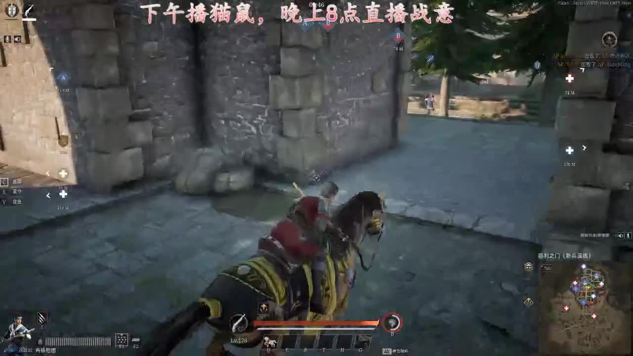 想要加油棒~ 第1段