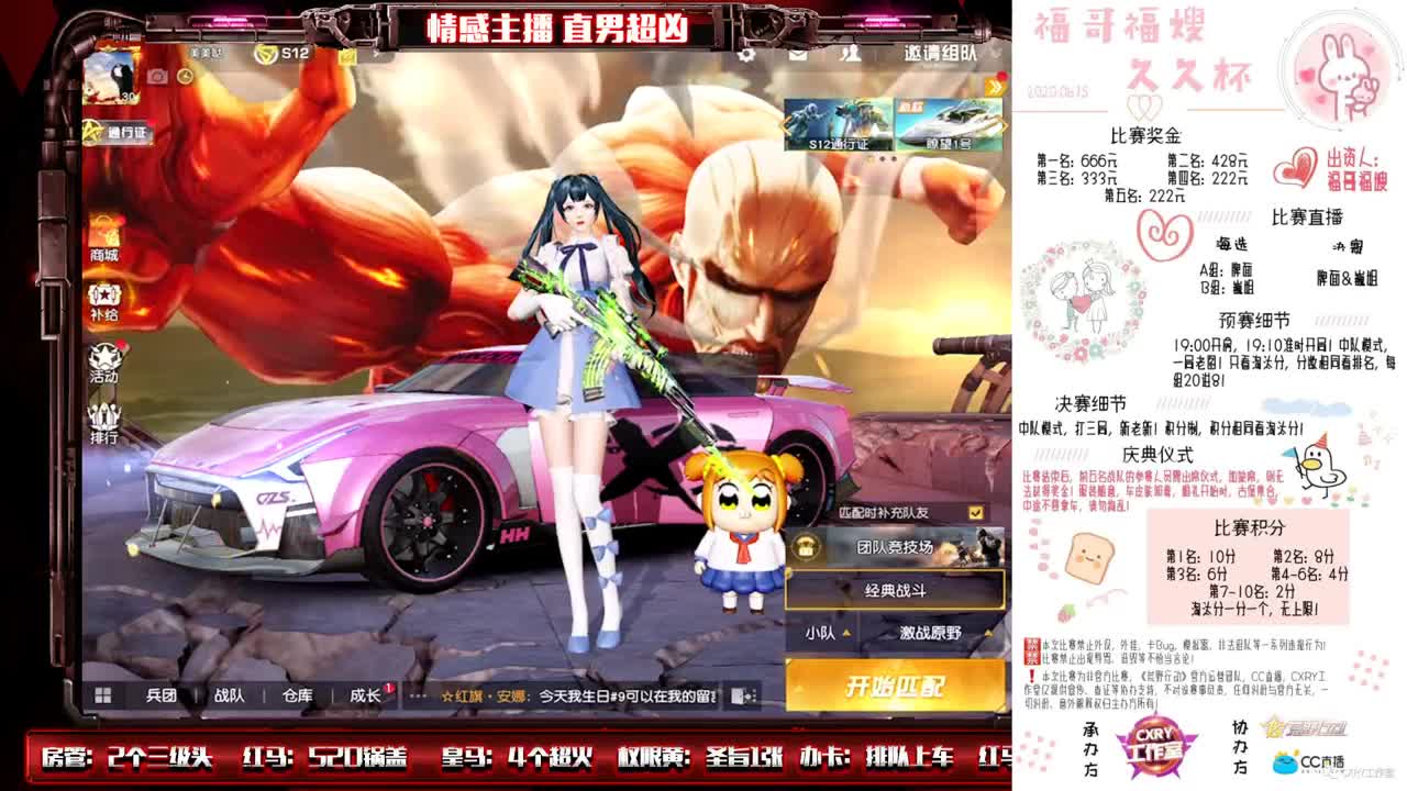 好久不见，甚是想念！♥ 第1段