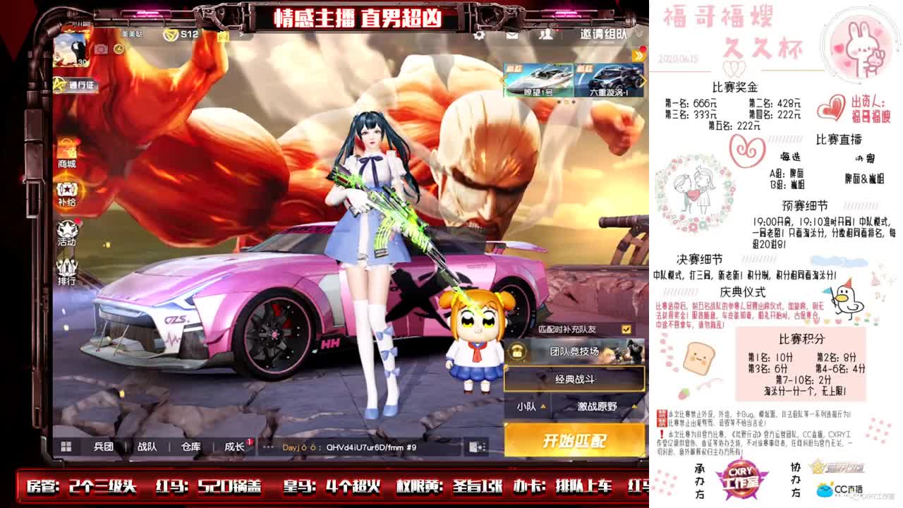 好久不见，甚是想念！♥ 第2段