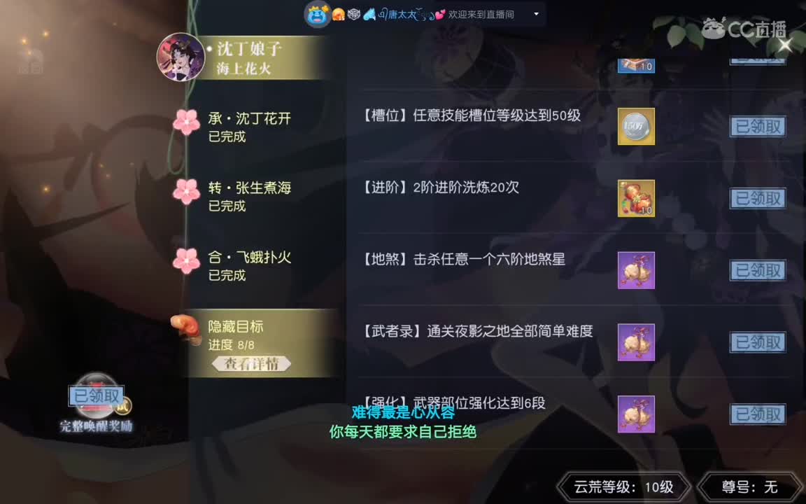胃疼，怎么办？