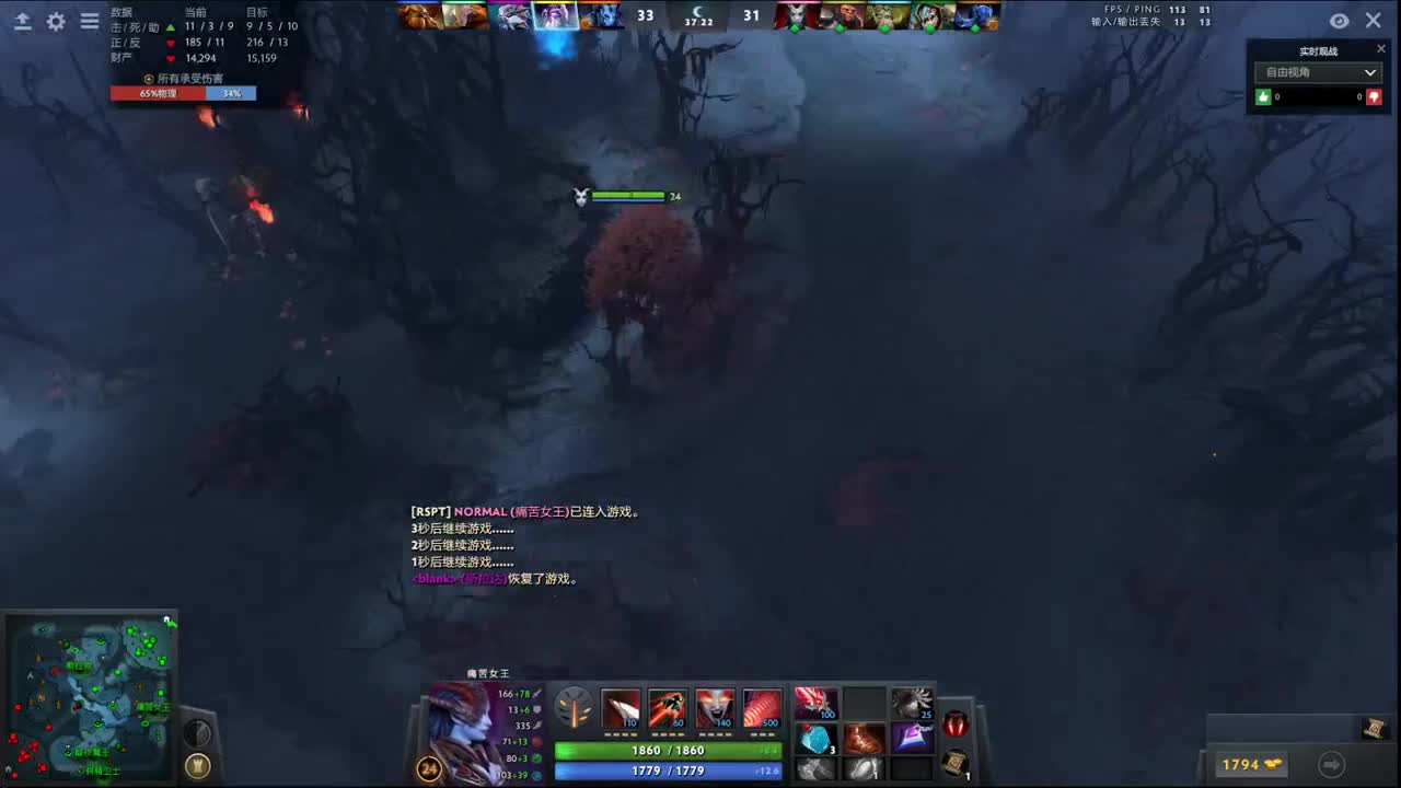 【肯尼】师傅这蘑菇很滑的 第1段