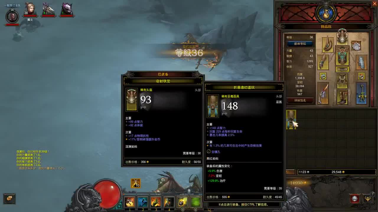 【肯尼】师傅这蘑菇很滑的 第3段