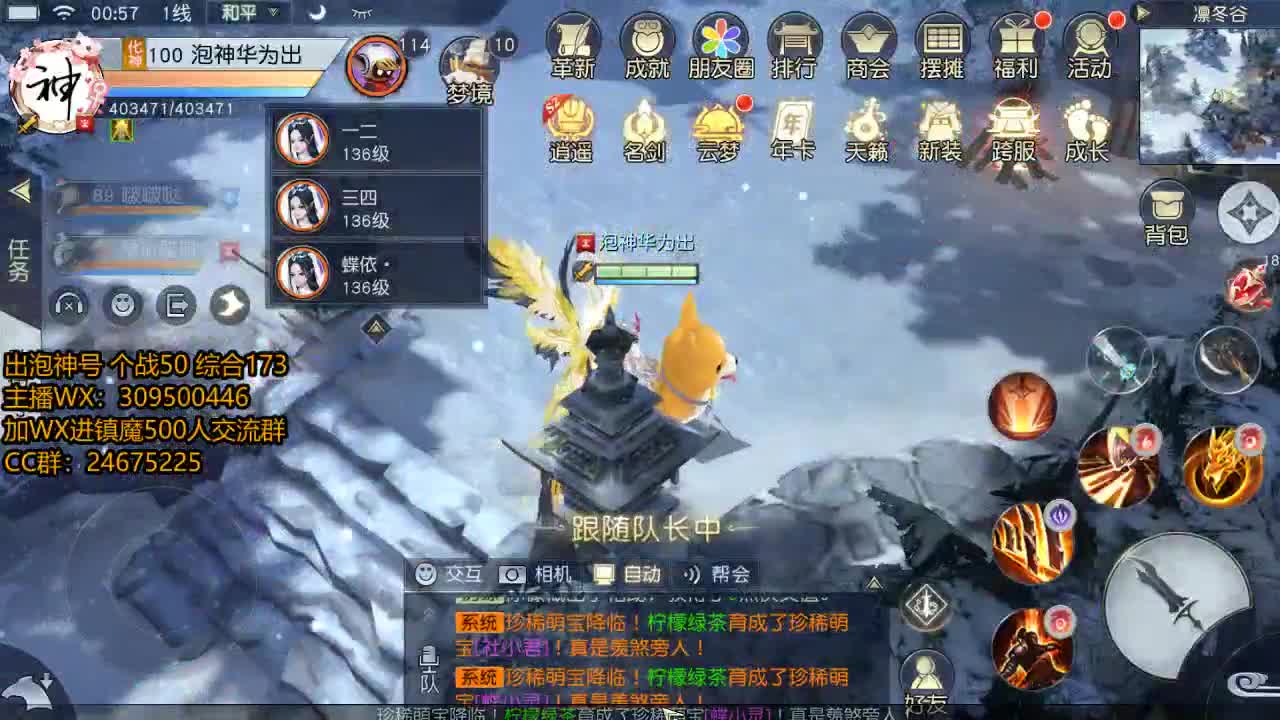 今日生日啦嘿嘿 第1段