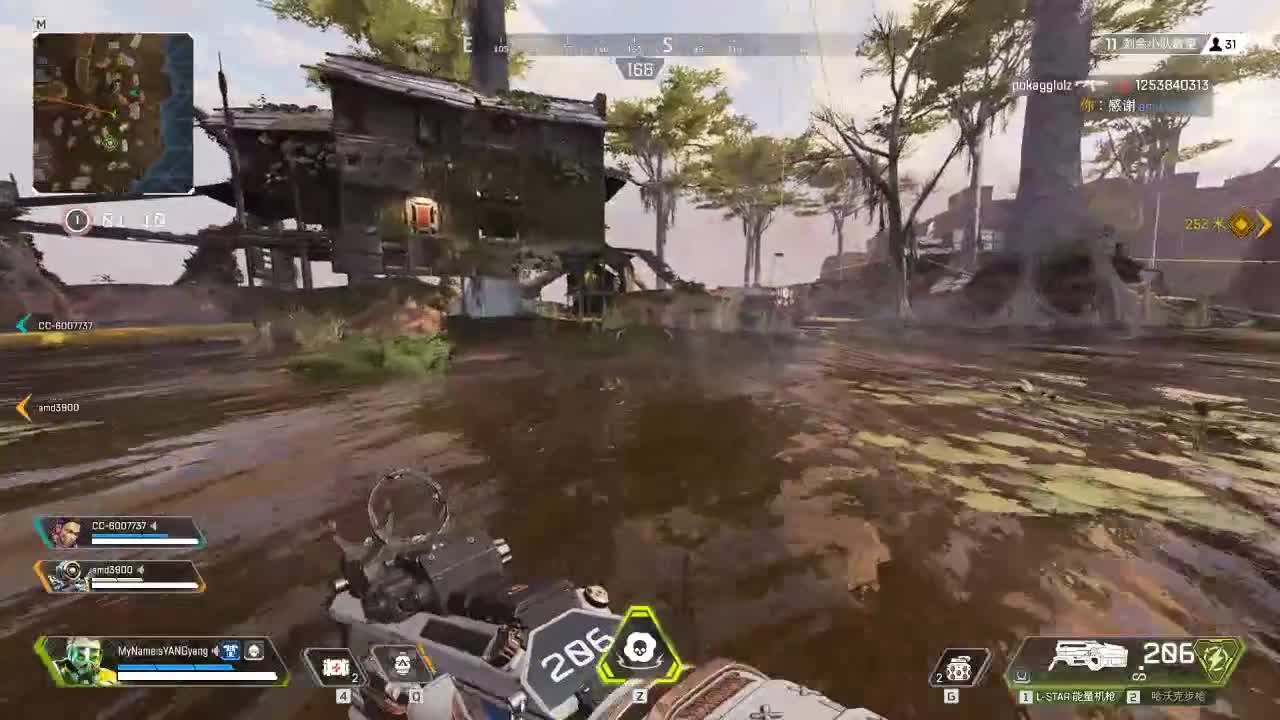 洋洋洋：ヾ(≧O≦)〃嗷~呜 第1段