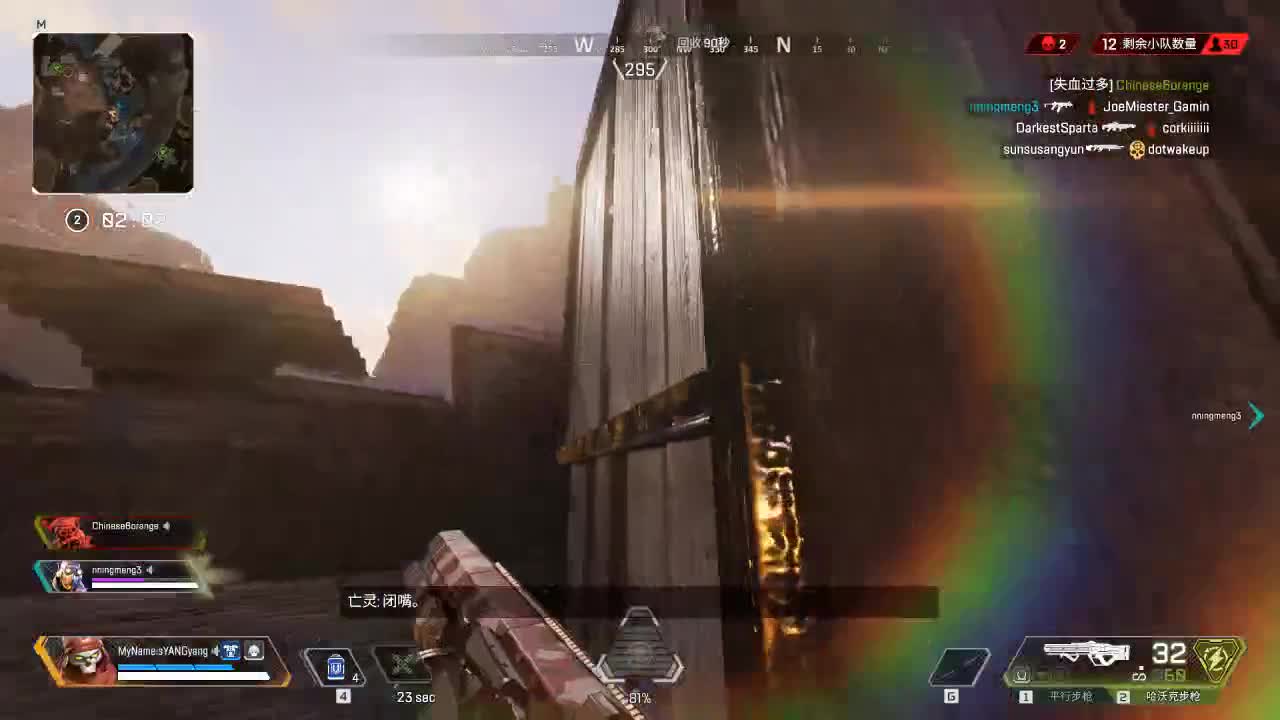 洋洋洋：ヾ(≧O≦)〃嗷~呜 第2段