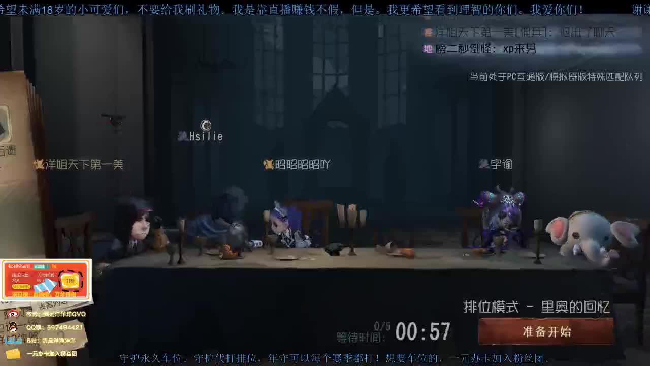 洋洋洋：ヾ(≧O≦)〃嗷~呜