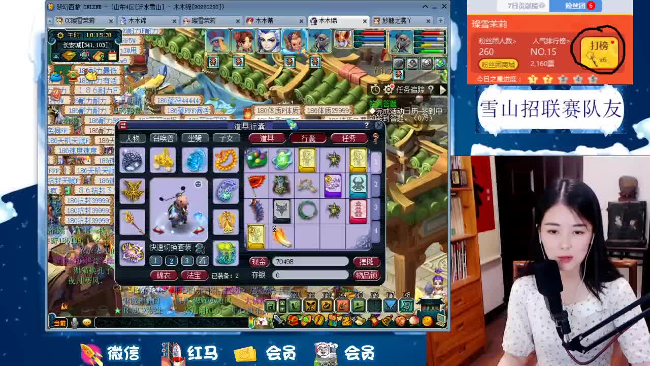 1080伤双种族双圈神器号养成记 第1段
