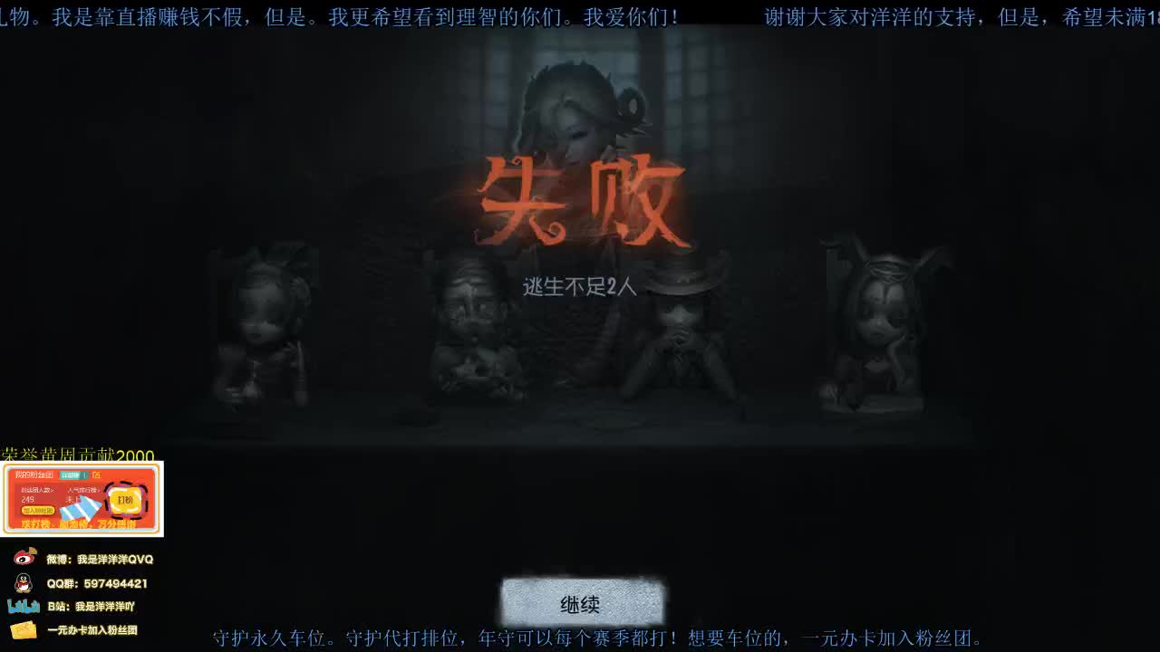 洋洋洋：ヾ(≧O≦)〃嗷~呜 第1段
