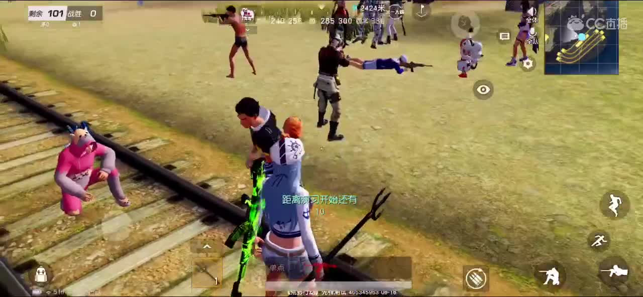 无心在线宠人机 第1段