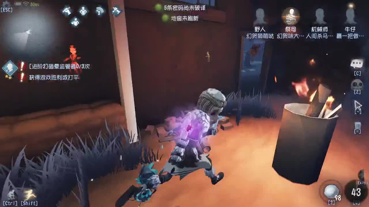 老样子-.+ 第2段