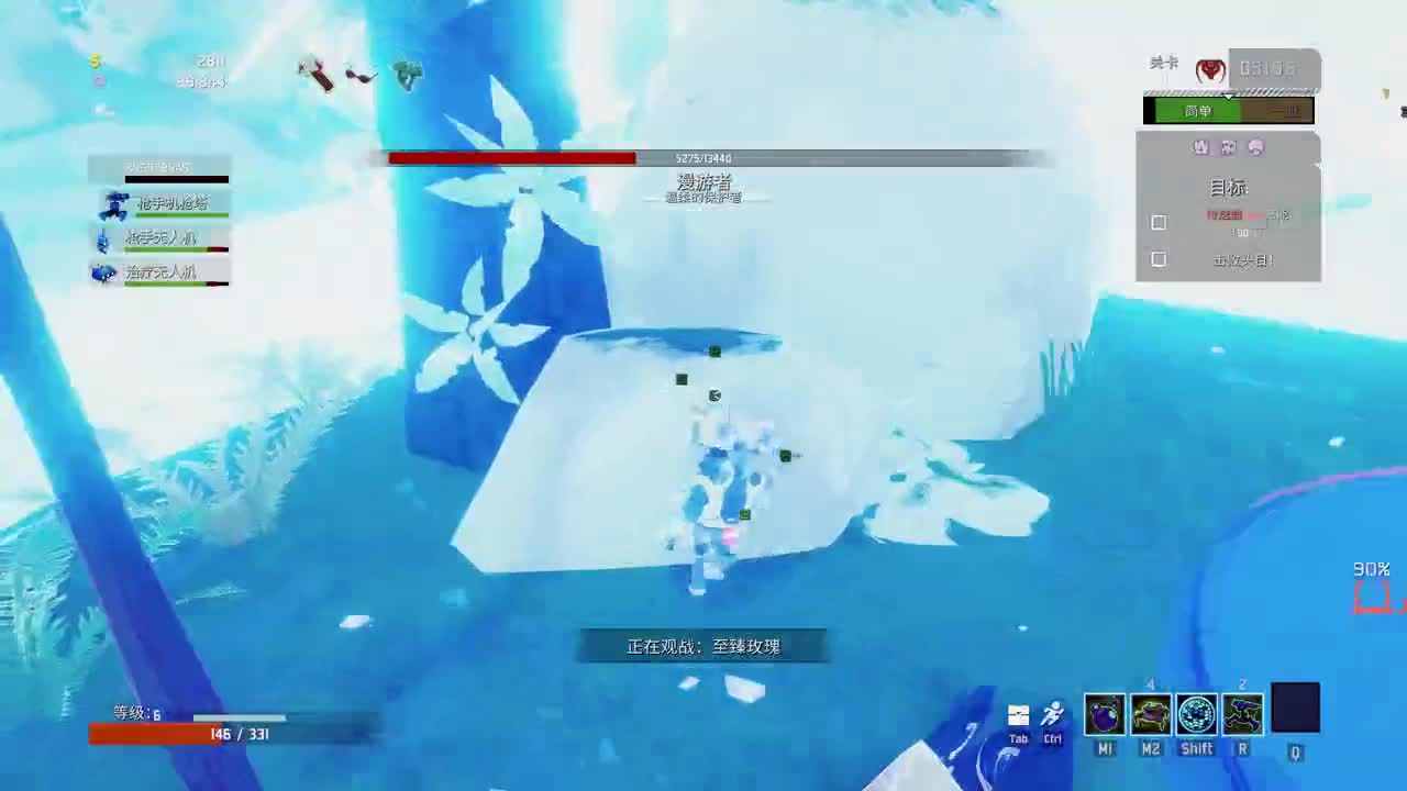 老样子-.+