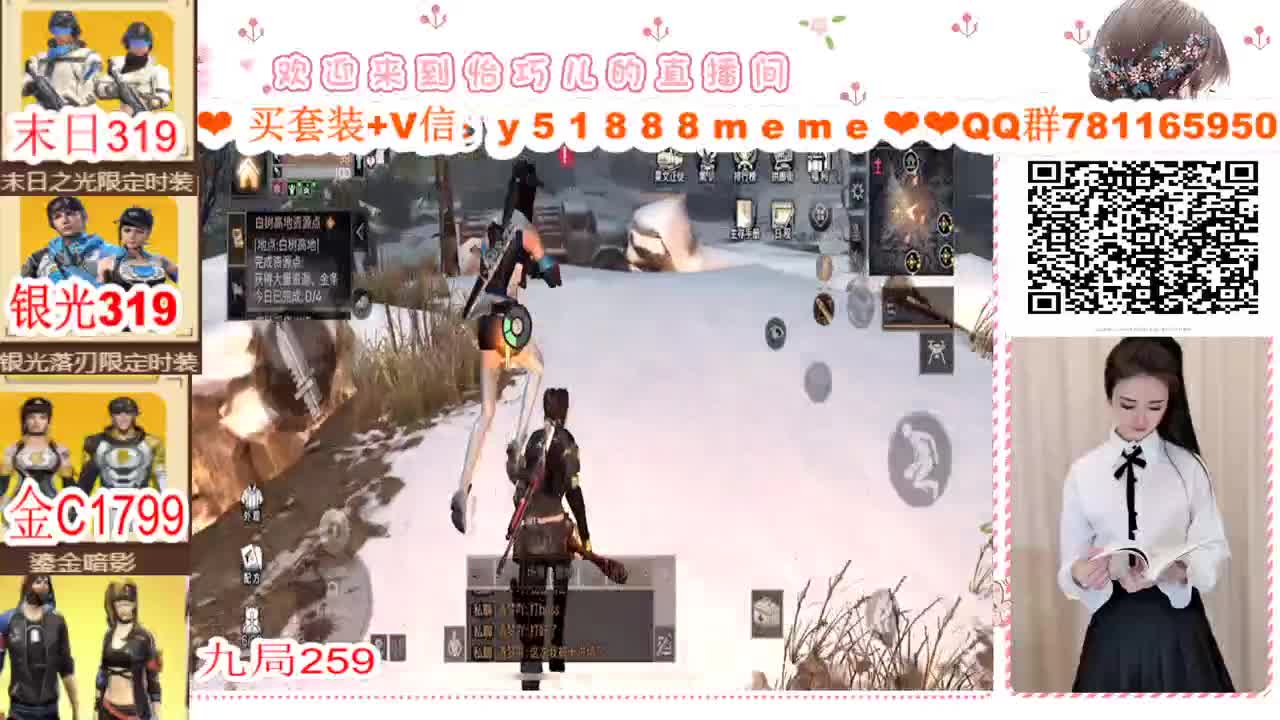 ❣时装特价嘤嘤嘤❣