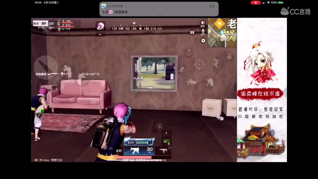 从头再来?