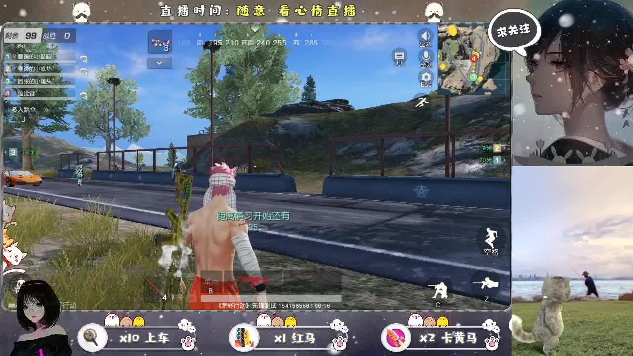 等待中。。。。。。