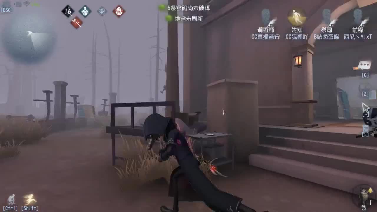 又是愉快的一天