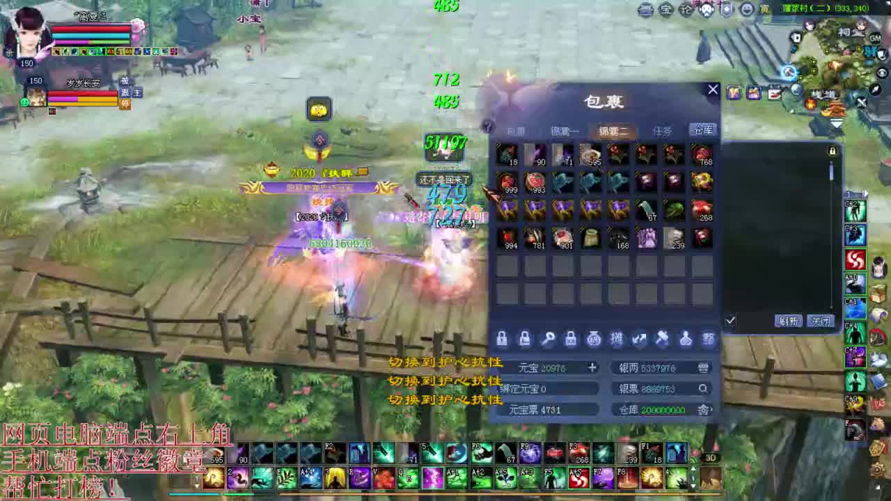 百万奶青云 彩光狼青青湾