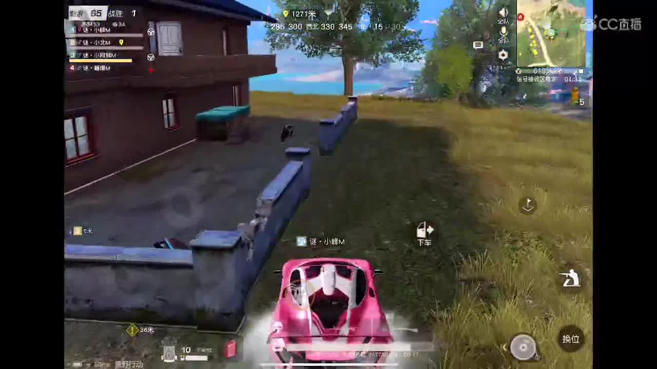 从头再来?