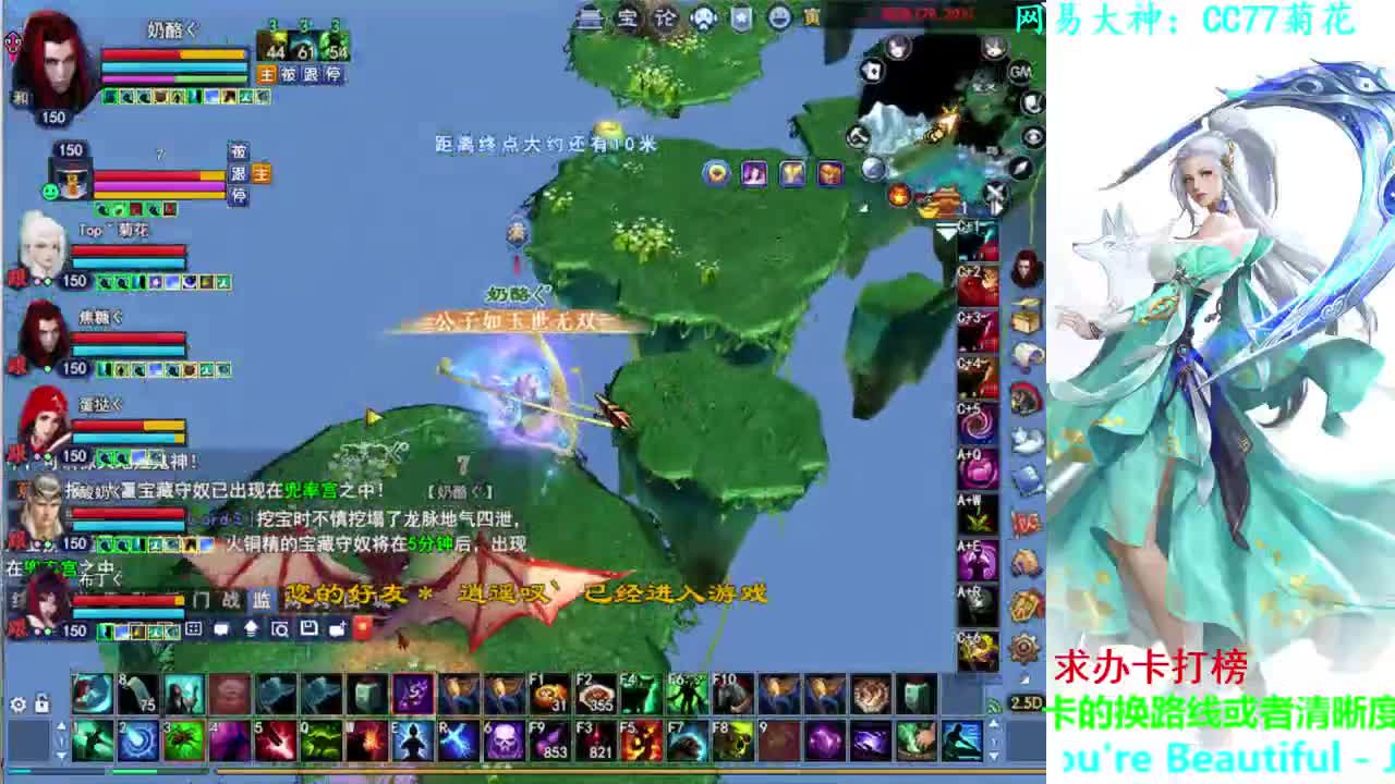 射手关宁 第2段