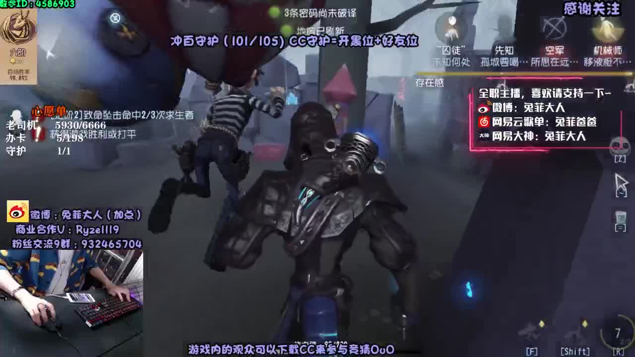 多 人 运 动~ 第1段
