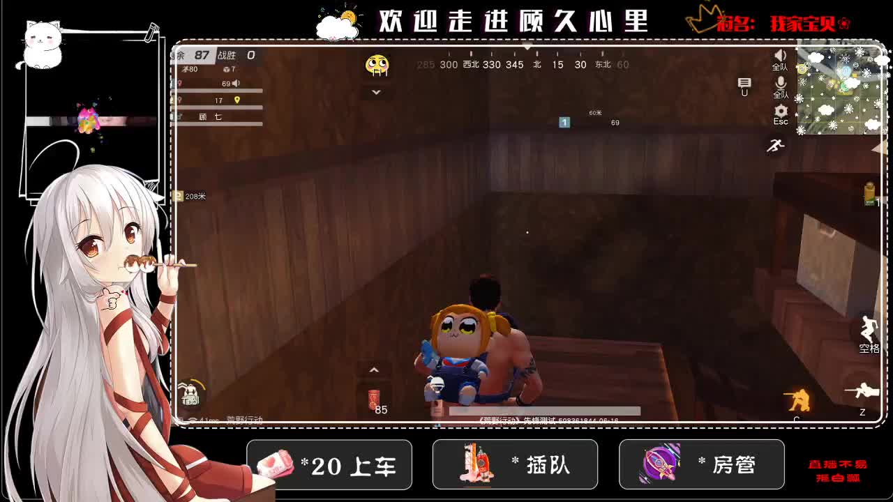 软软的很贴心