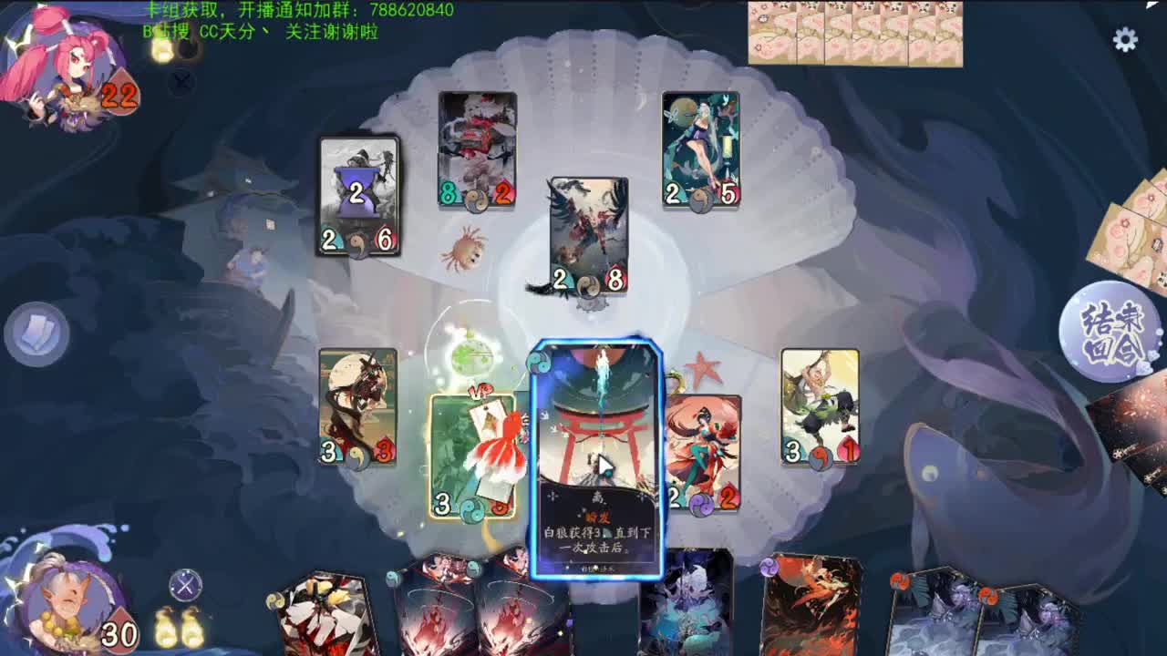 保持微笑~ 第1段