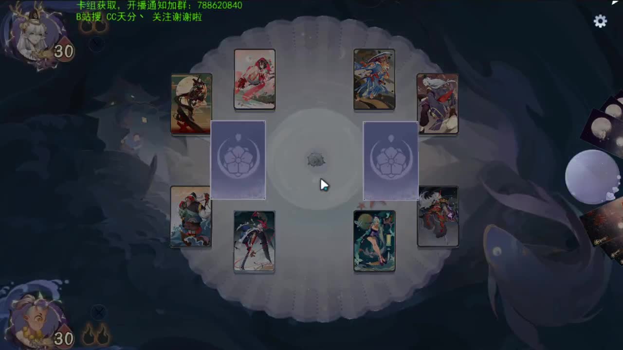 保持微笑~ 第2段