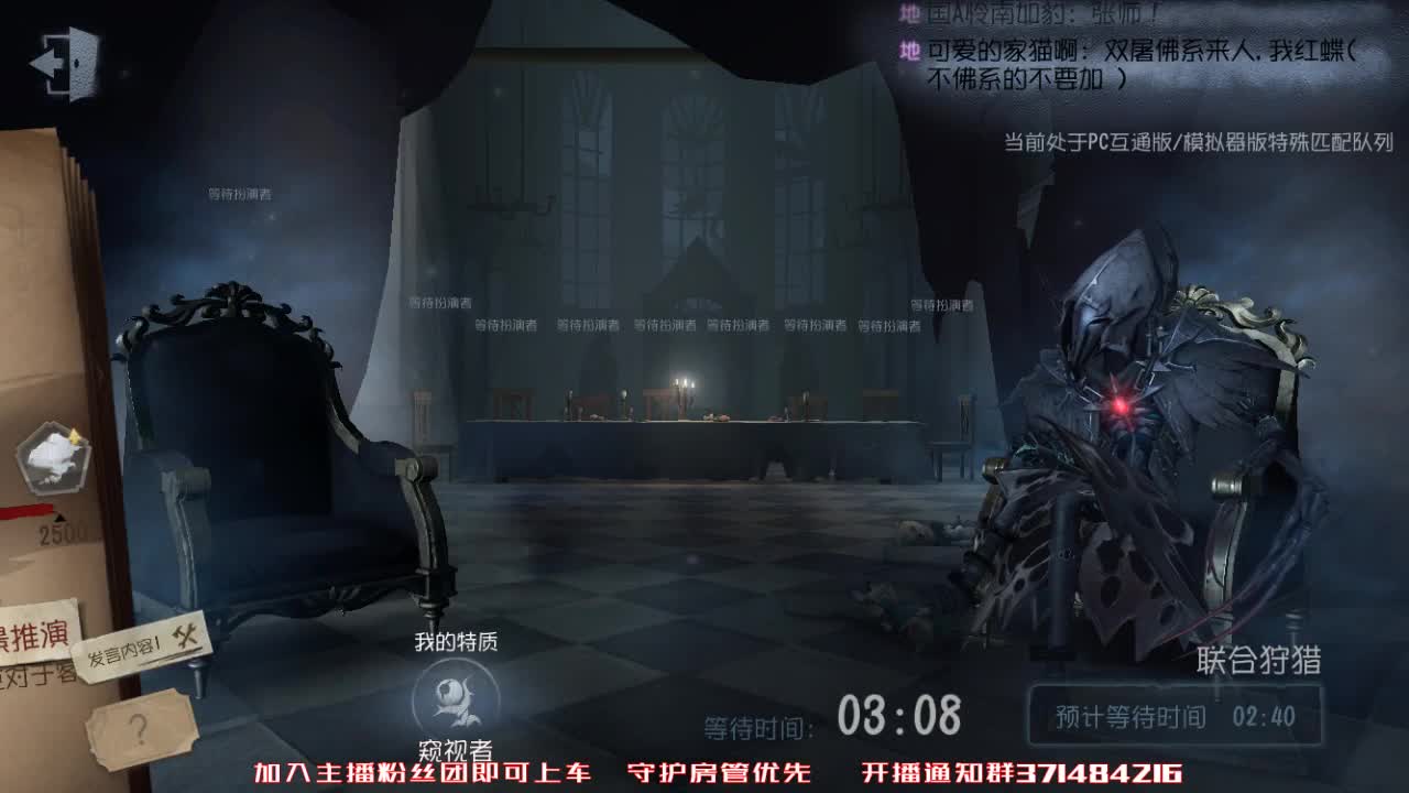 温柔治愈催眠音~
