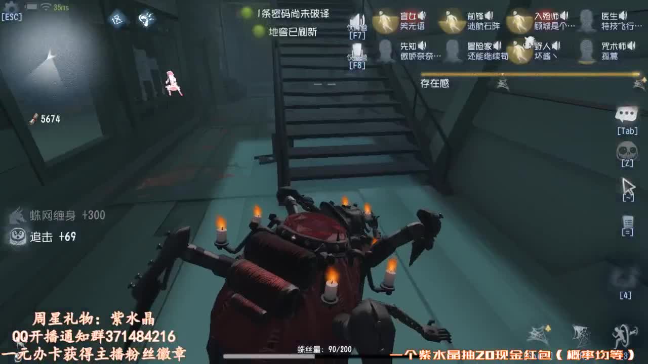 温柔治愈催眠音~ 第2段