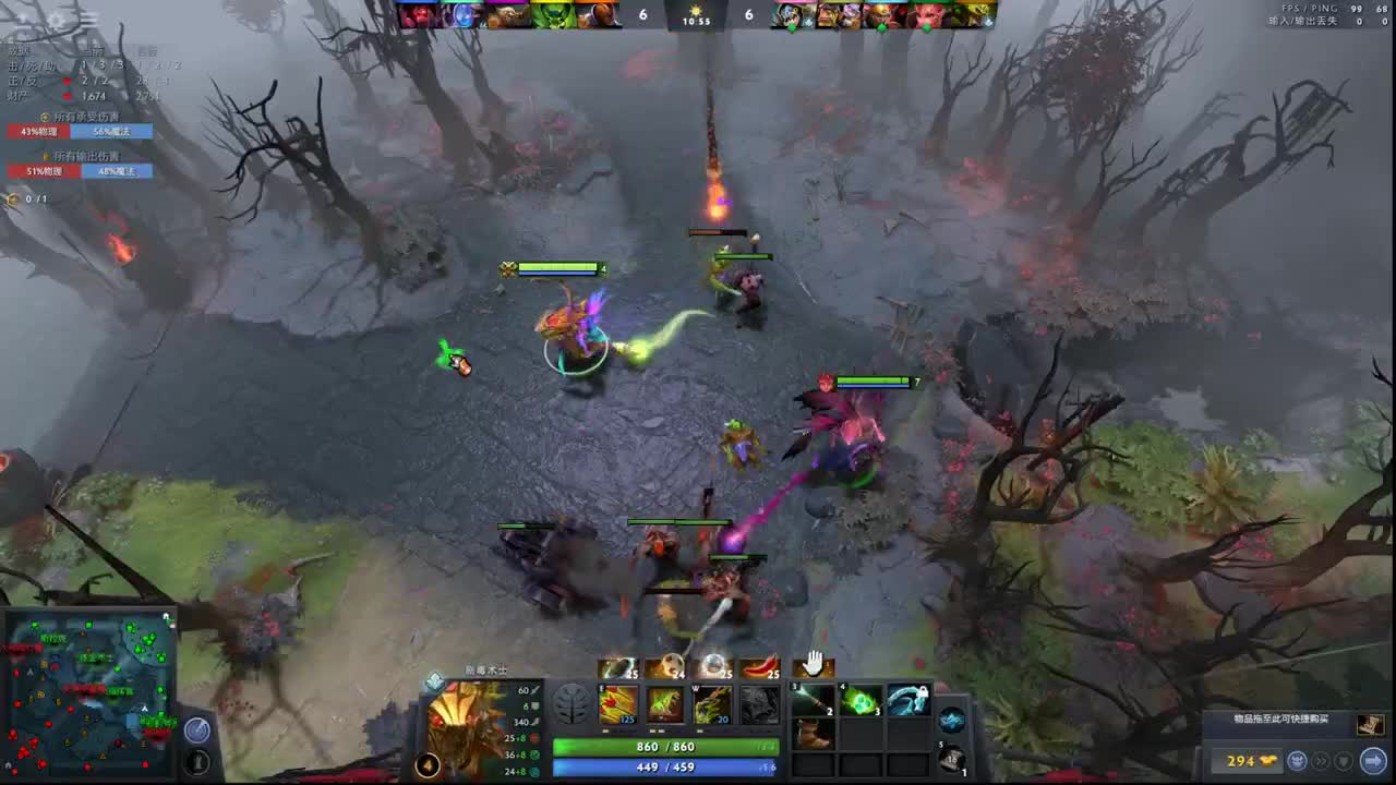 【肯尼】师傅这蘑菇很滑的 第2段