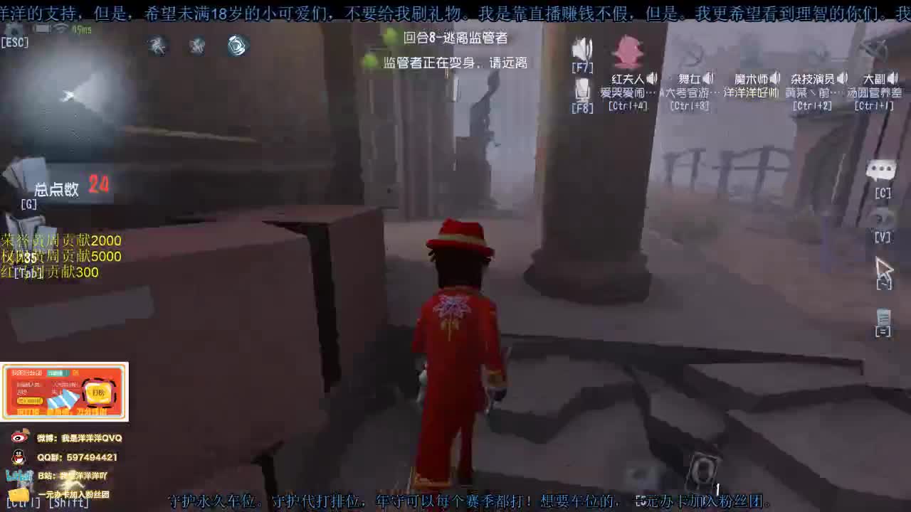 洋洋洋：ヾ(≧O≦)〃嗷~呜 第2段